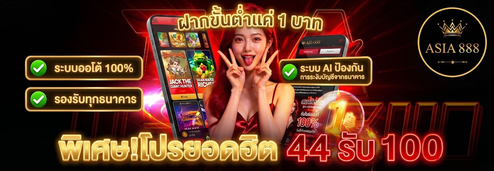 ASIA888 - BANNER 6